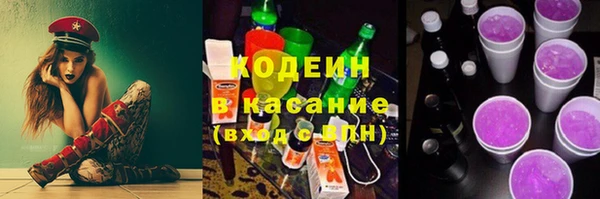 МДПВ Верхнеуральск